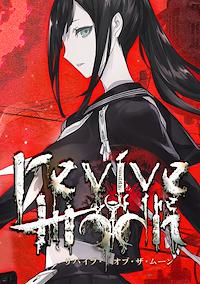 Cover image for the game Revive of The Moon