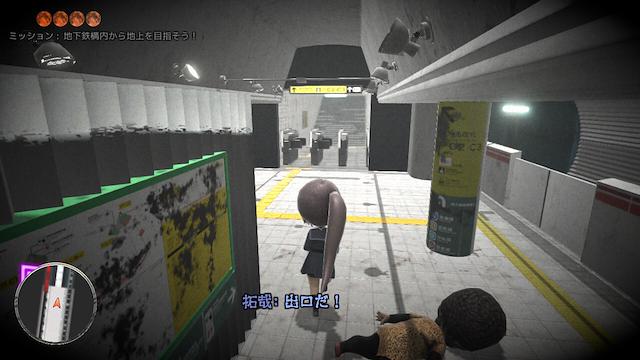 Image for the game Revive of The Moon