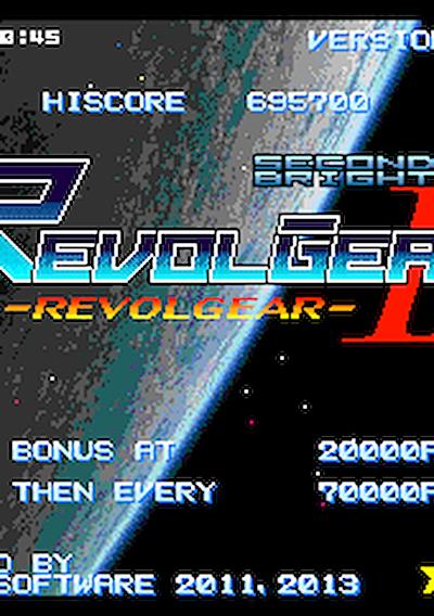 Cover image for the game Revolgear II: Second Brightness