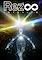 Cover image for the game Rez Infinite