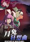 Cover image for the game Rhapsody of the Moon Rabbit