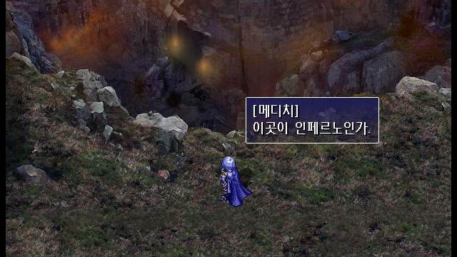 Image for the game Rhapsody of Zephyr