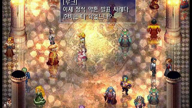 Image for the game Rhapsody of Zephyr