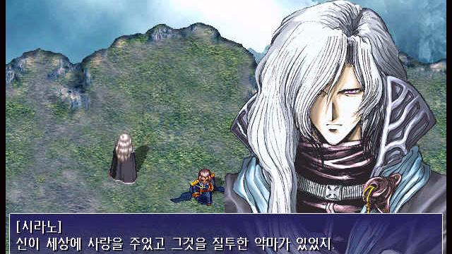 Image for the game Rhapsody of Zephyr