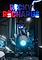Cover image for the game Ricky Recharge