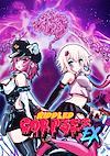Cover image for the game Riddled Corpses EX