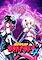 Cover image for the game Riddled Corpses EX