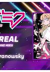 Cover image for the game Rift of the NecroDancer: Hatsune Miku - "Too Real"
