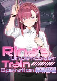 Cover image for the game Rina's Undercover Train Operation
