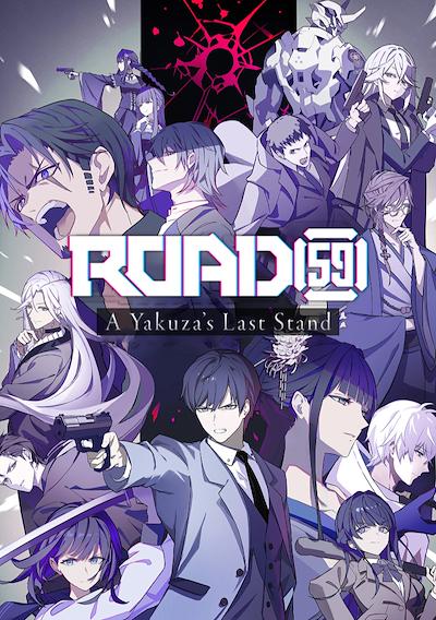 Cover image for the game Road59: A Yakuza’s Last Stand