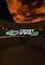 Cover image for the game Rocket Arena 2