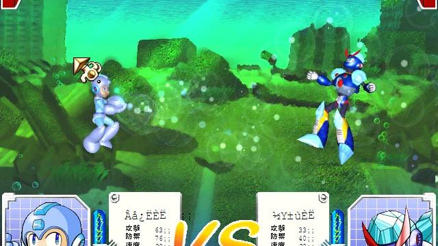 Image for the game Rockman Strategy