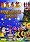 Cover image for the game Roko-Loko into Ratozinger's Castle