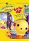 Cover image for the game Rolie Polie Olie: The Search for Spot