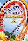 Cover image for the game Roller Coaster Mania 2