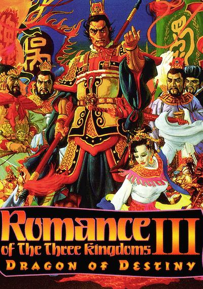 Cover image for the game Romance of the Three Kingdoms III: Dragon of Destiny