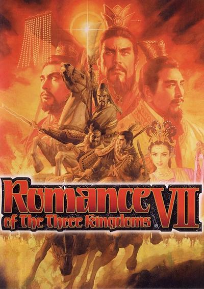 Cover image for the game Romance of the Three Kingdoms VII