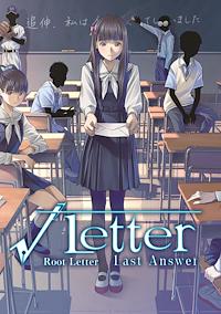 Cover image for the game Root Letter: Last Answer