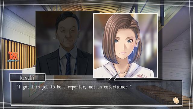 Image for the game Root Letter: Last Answer