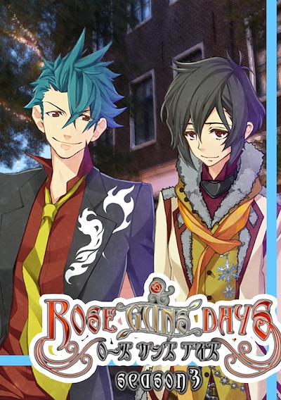 Cover image for the game Rose Guns Days: Season 3