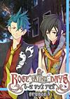 Cover image for the game Rose Guns Days: Season 3