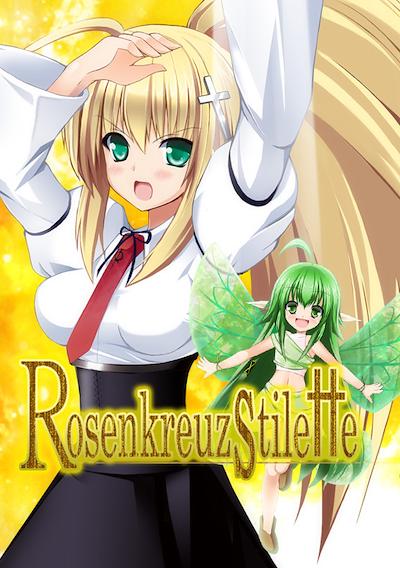 Cover image for the game Rosenkreuzstilette