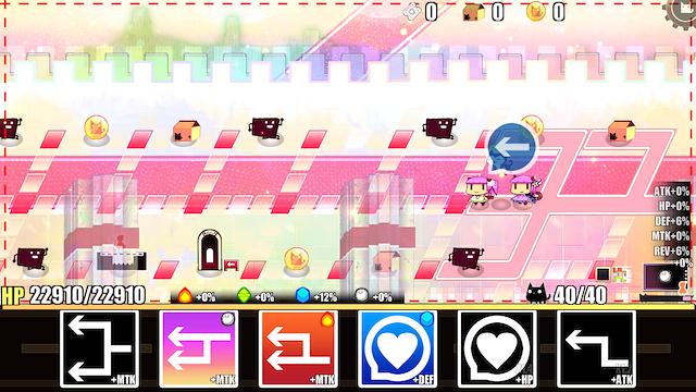Image for the game Rotation Phonology: Break