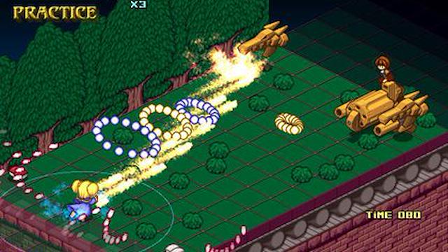 Image for the game Royal Edoma Engine
