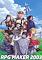 Cover image for the game RPG Maker 2003
