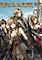 Cover image for the game RPG Maker VX