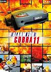 Cover image for the game RTL Alarm für Cobra 11: Teil II