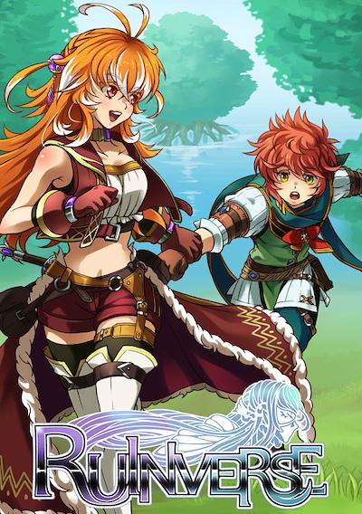 Cover image for the game Ruinverse