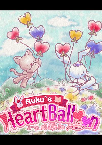Cover image for the game Ruku's Heart Balloon