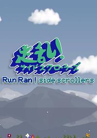 Cover image for the game Run Ran! Side Scrollers