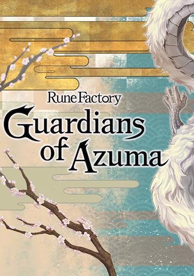 Cover image for the game Rune Factory: Guardians of Azuma