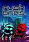 Cover image for the game Rush Bros.