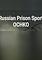 Cover image for the game Russian Prison Sport: Ochko