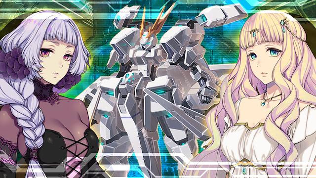 Image for the game RXN: Raijin