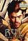 Cover image for the game RYL: Path of the Emperor