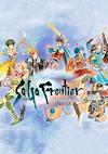 Cover image for the game SaGa Frontier Remastered