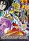 Cover image for the game Saint Seiya: Soldiers' Soul