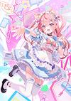 Cover image for the game Sakunaverse