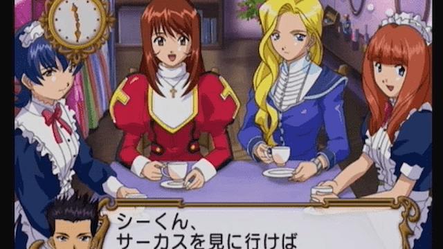Image for the game Sakura Taisen 3: Paris ha Moeteiru ka?