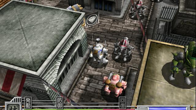 Image for the game Sakura Taisen 3: Paris ha Moeteiru ka?