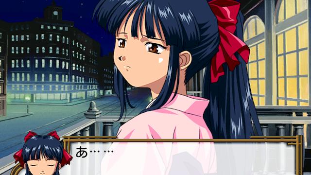 Image for the game Sakura Taisen 4: Koi seyo, Otome