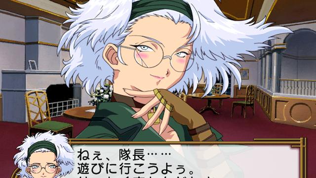 Image for the game Sakura Taisen 4: Koi seyo, Otome