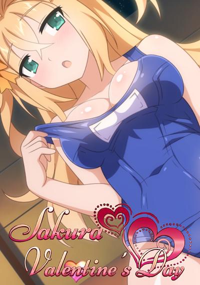 Cover image for the game Sakura Valentine's Day
