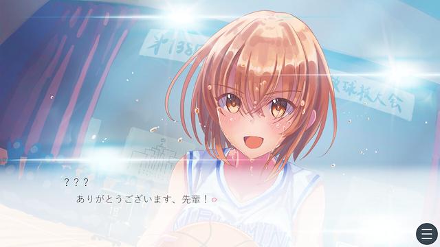 Image for the game Sakurairo Prism