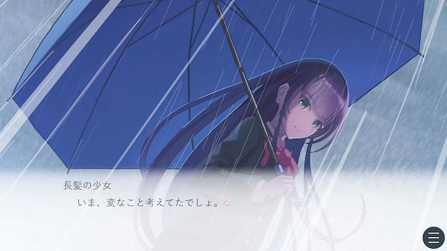 Image for the game Sakurairo Prism