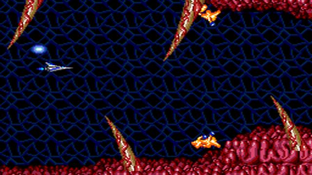 Image for the game Salamander